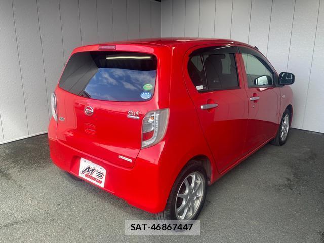 Daihatsu MIRA 2014-07 8006337-2