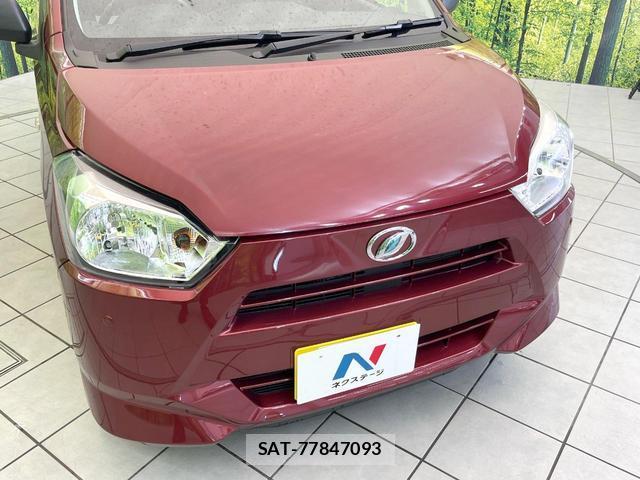 Daihatsu MIRA 2020-12 8006971-11