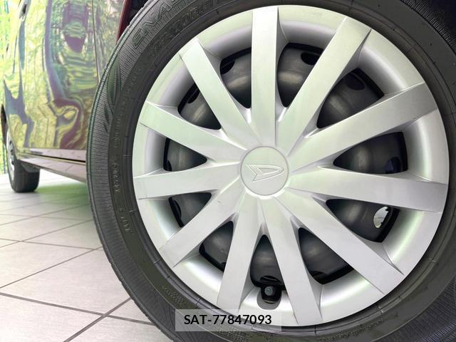 Daihatsu MIRA 2020-12 8006971-12