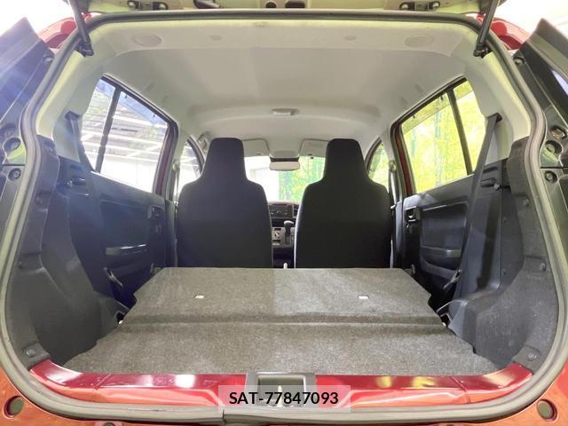 Daihatsu MIRA 2020-12 8006971-9