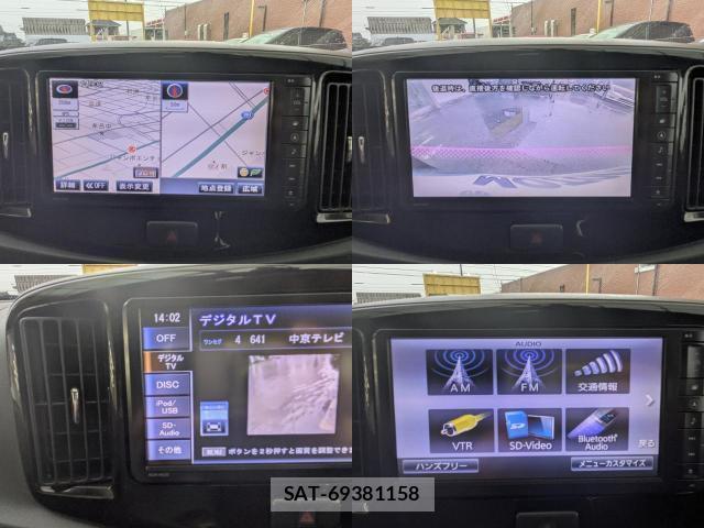 Daihatsu MIRA 2013-10 8007045-4