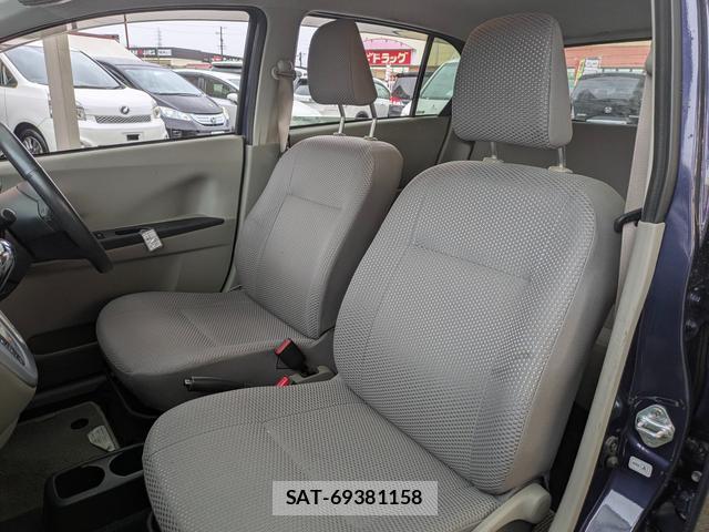 Daihatsu MIRA 2013-10 8007045-5