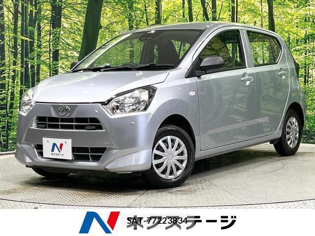 Daihatsu MIRA 2021-01 8007147-0