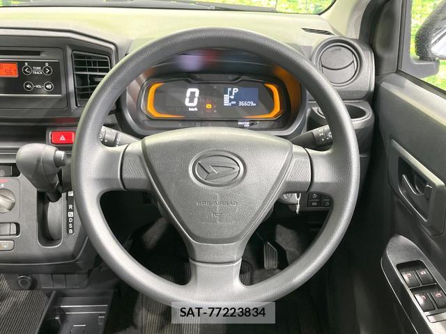 Daihatsu MIRA 2021-01 8007147-10