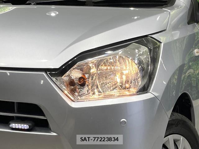 Daihatsu MIRA 2021-01 8007147-12