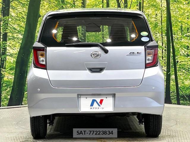 Daihatsu MIRA 2021-01 8007147-14