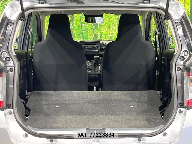 Daihatsu MIRA 2021-01 8007147-9