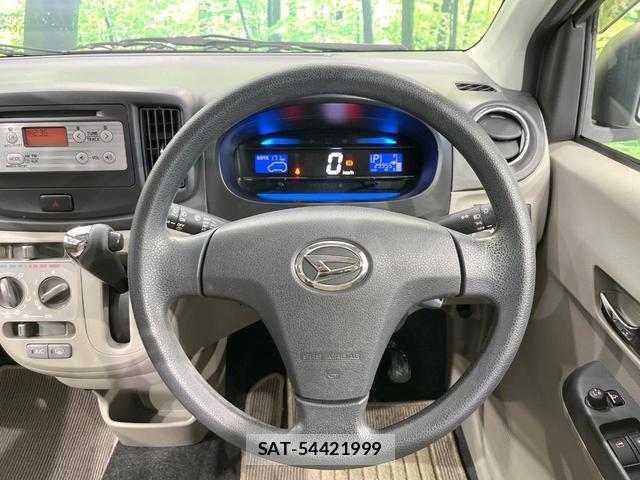 Daihatsu MIRA 2013-05 8007149-10