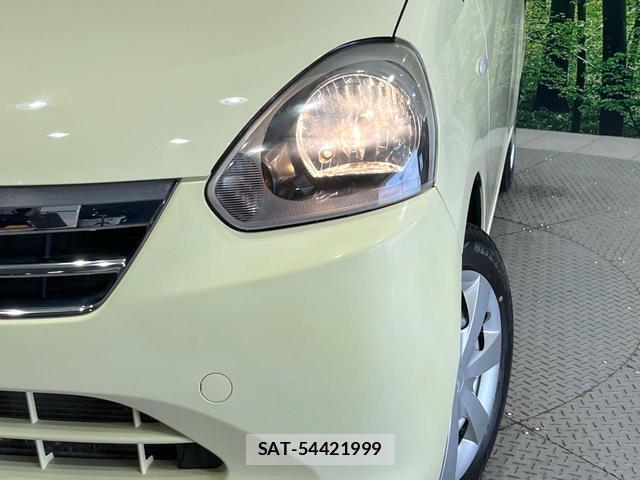 Daihatsu MIRA 2013-05 8007149-11