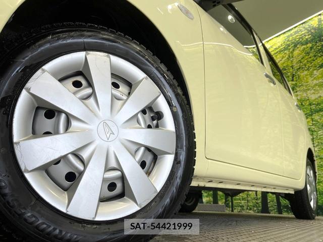 Daihatsu MIRA 2013-05 8007149-12