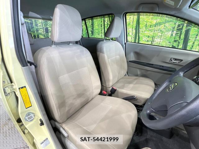 Daihatsu MIRA 2013-05 8007149-7