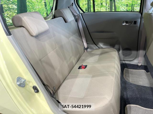 Daihatsu MIRA 2013-05 8007149-8