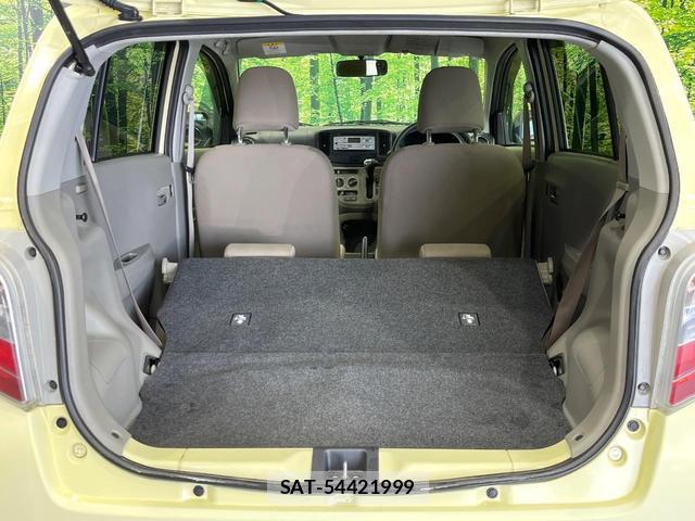 Daihatsu MIRA 2013-05 8007149-9
