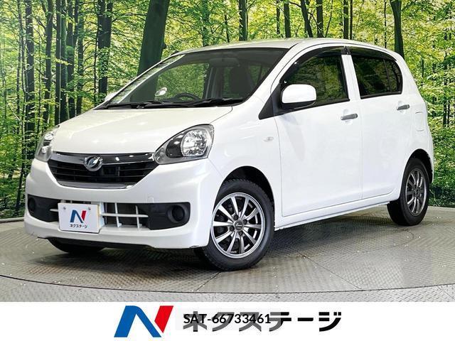 Daihatsu MIRA 2014-02 8007154-0