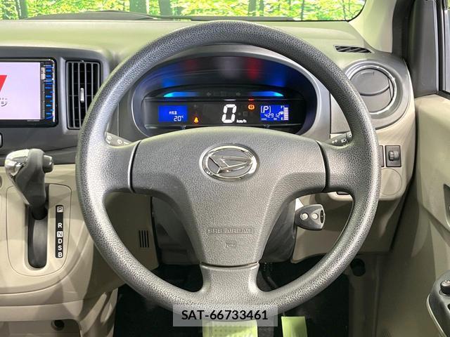 Daihatsu MIRA 2014-02 8007154-10