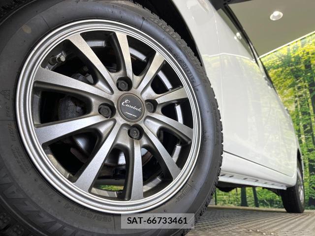 Daihatsu MIRA 2014-02 8007154-12