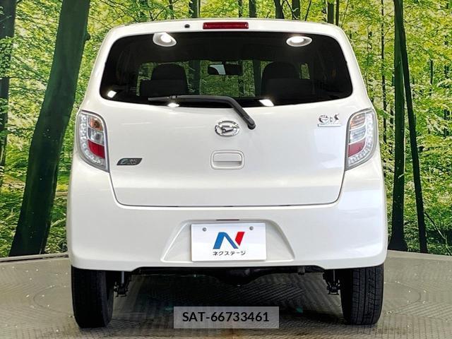 Daihatsu MIRA 2014-02 8007154-14