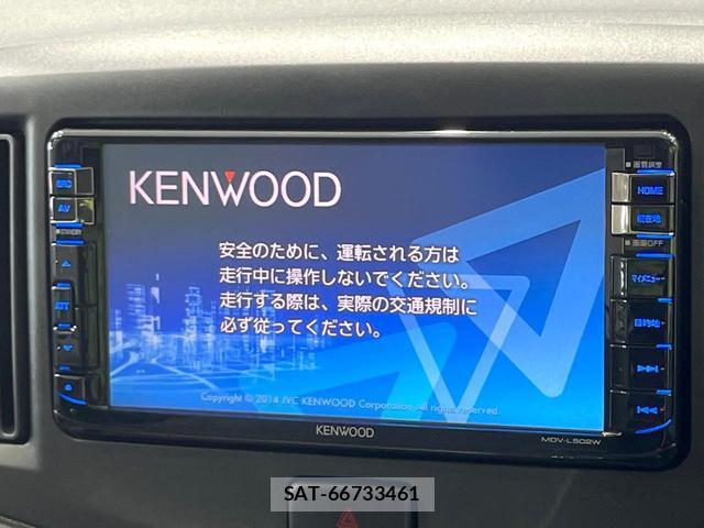 Daihatsu MIRA 2014-02 8007154-3