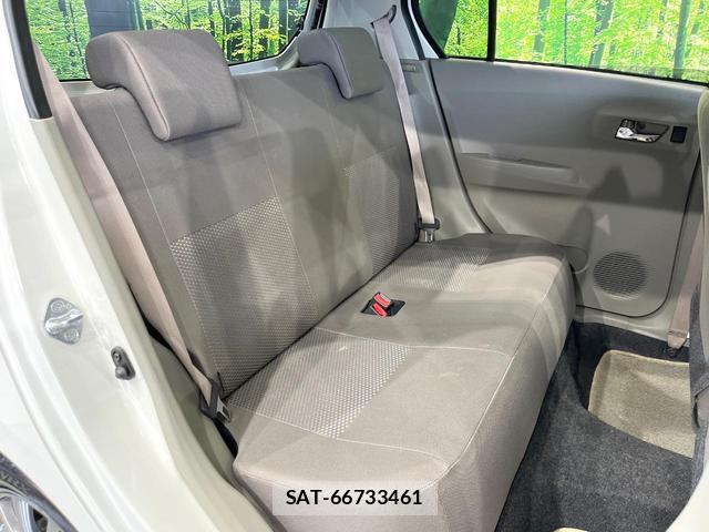 Daihatsu MIRA 2014-02 8007154-8