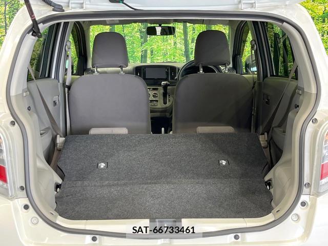 Daihatsu MIRA 2014-02 8007154-9