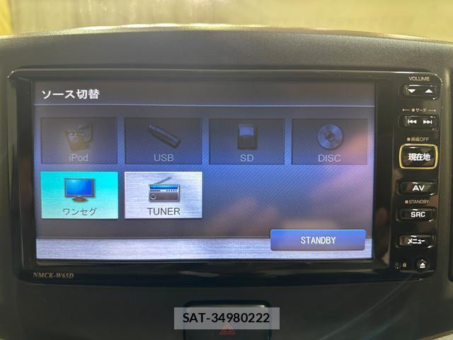 Daihatsu MIRA 2015-05 8007431-4