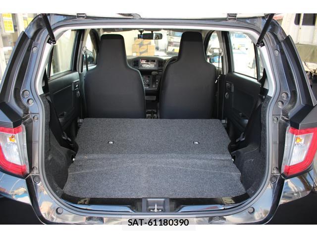 Daihatsu MIRA 2022-10 8007584-11