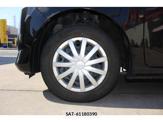 Daihatsu MIRA 2022-10 8007584-18