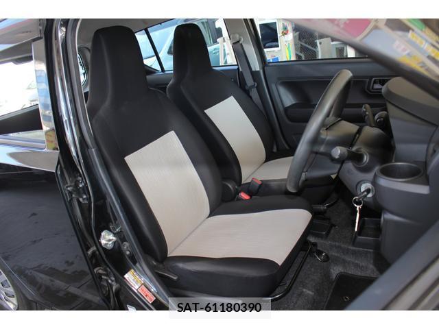 Daihatsu MIRA 2022-10 8007584-5