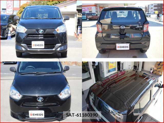Daihatsu MIRA 2022-10 8007584-7