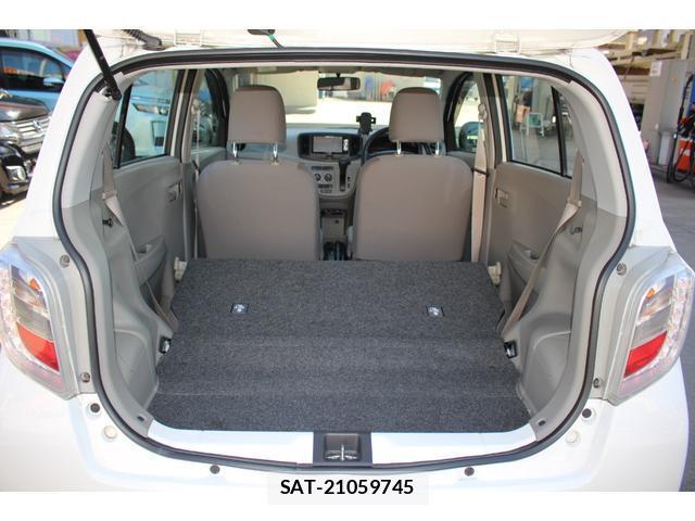 Daihatsu MIRA 2016-10 8007585-11