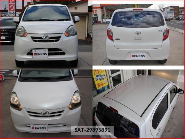 Daihatsu MIRA 2013-05 8007587-7