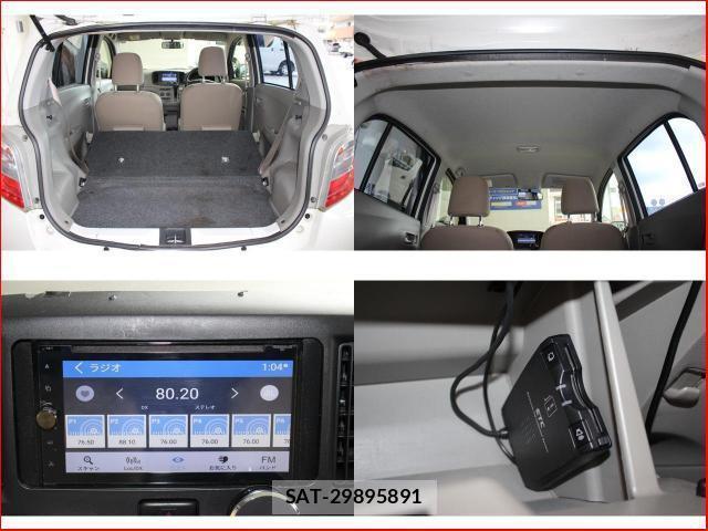 Daihatsu MIRA 2013-05 8007587-8