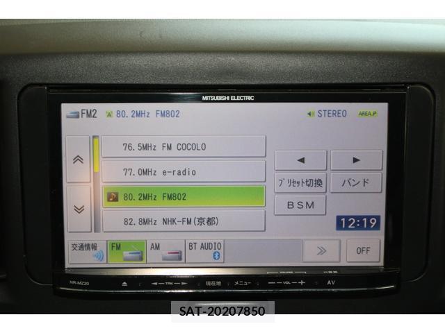 Daihatsu MIRA 2016-05 8007589-14