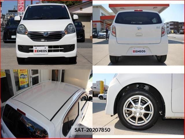 Daihatsu MIRA 2016-05 8007589-7