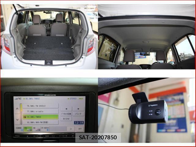 Daihatsu MIRA 2016-05 8007589-8