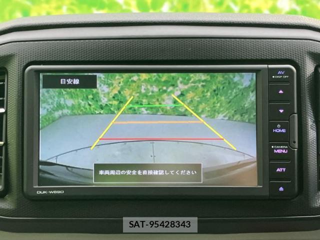 Daihatsu MIRA 2020-08 8007675-9