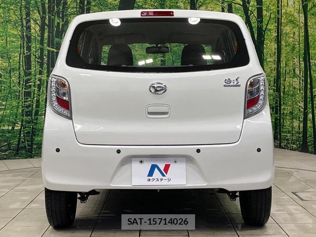 Daihatsu MIRA 2017-05 8007702-14