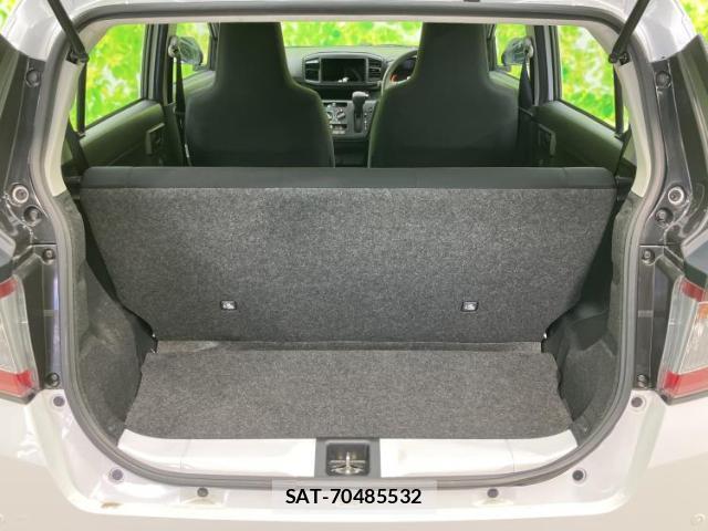 Daihatsu MIRA 2025-02 8007844-7