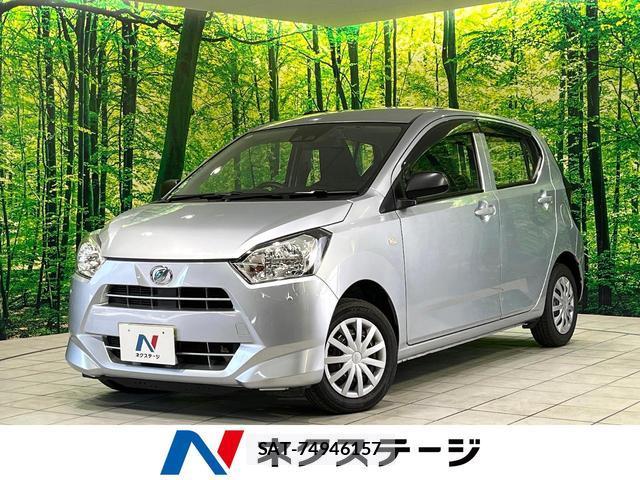 Daihatsu MIRA 2020-08 8008340-0