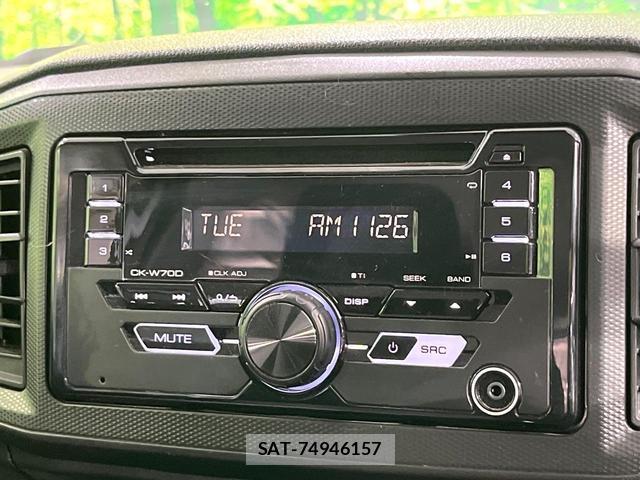 Daihatsu MIRA 2020-08 8008340-5
