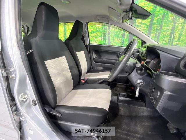 Daihatsu MIRA 2020-08 8008340-7