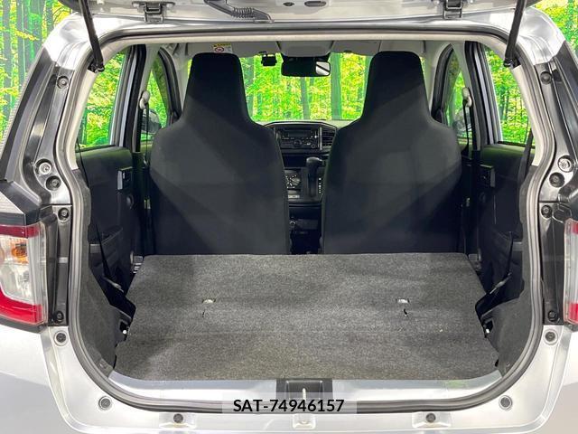 Daihatsu MIRA 2020-08 8008340-9