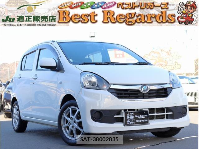 Daihatsu MIRA 2016-11 8008417-0