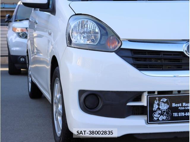 Daihatsu MIRA 2016-11 8008417-11