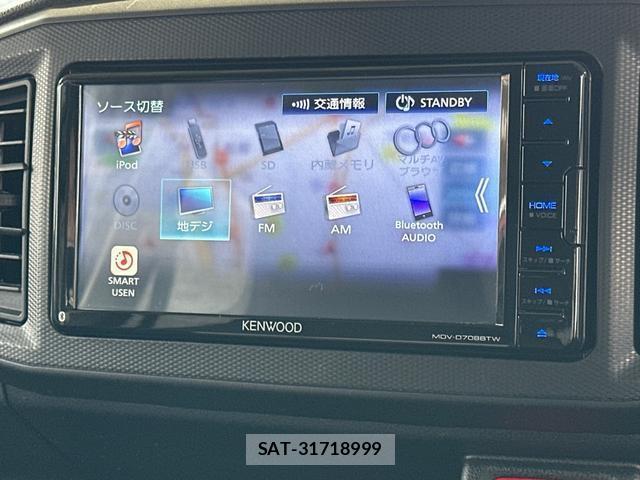 Daihatsu MIRA 2022-02 8008489-3