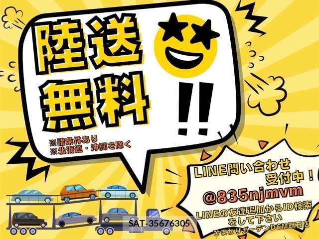 Daihatsu MIRA 2020-02 8008796-3