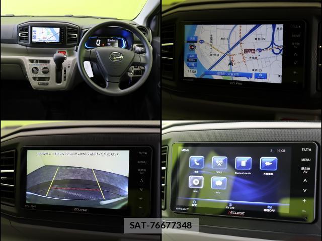 Daihatsu MIRA 2025-12 8008924-2