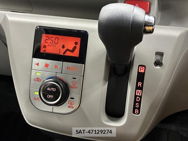 Daihatsu MIRA 2024-07 8008925-16