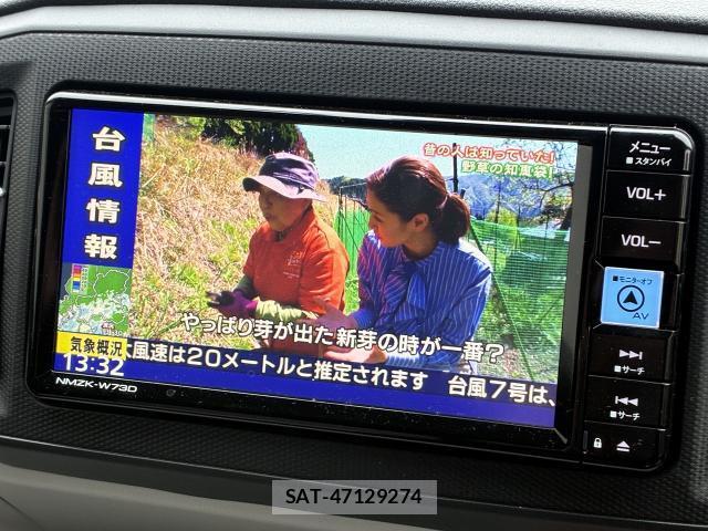Daihatsu MIRA 2024-07 8008925-17