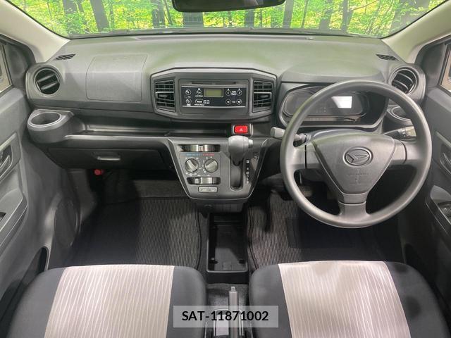 Daihatsu MIRA 2020-05 8009080-1